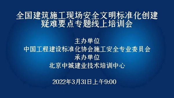 微信图片_20220330155020.jpg